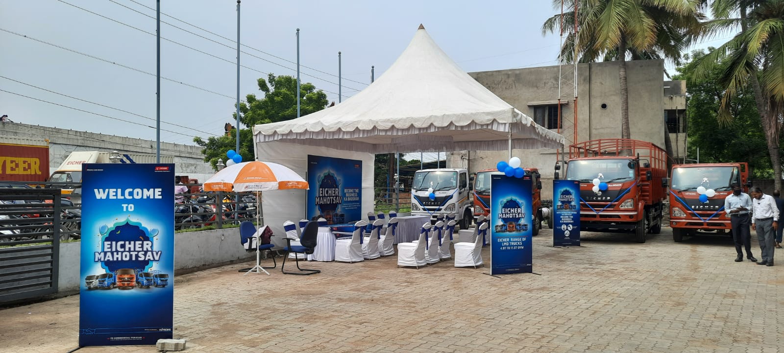 services Image