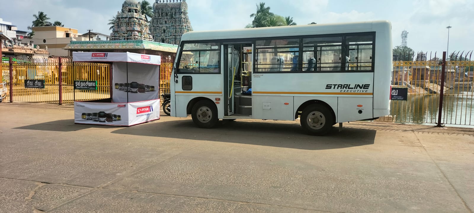 services Image