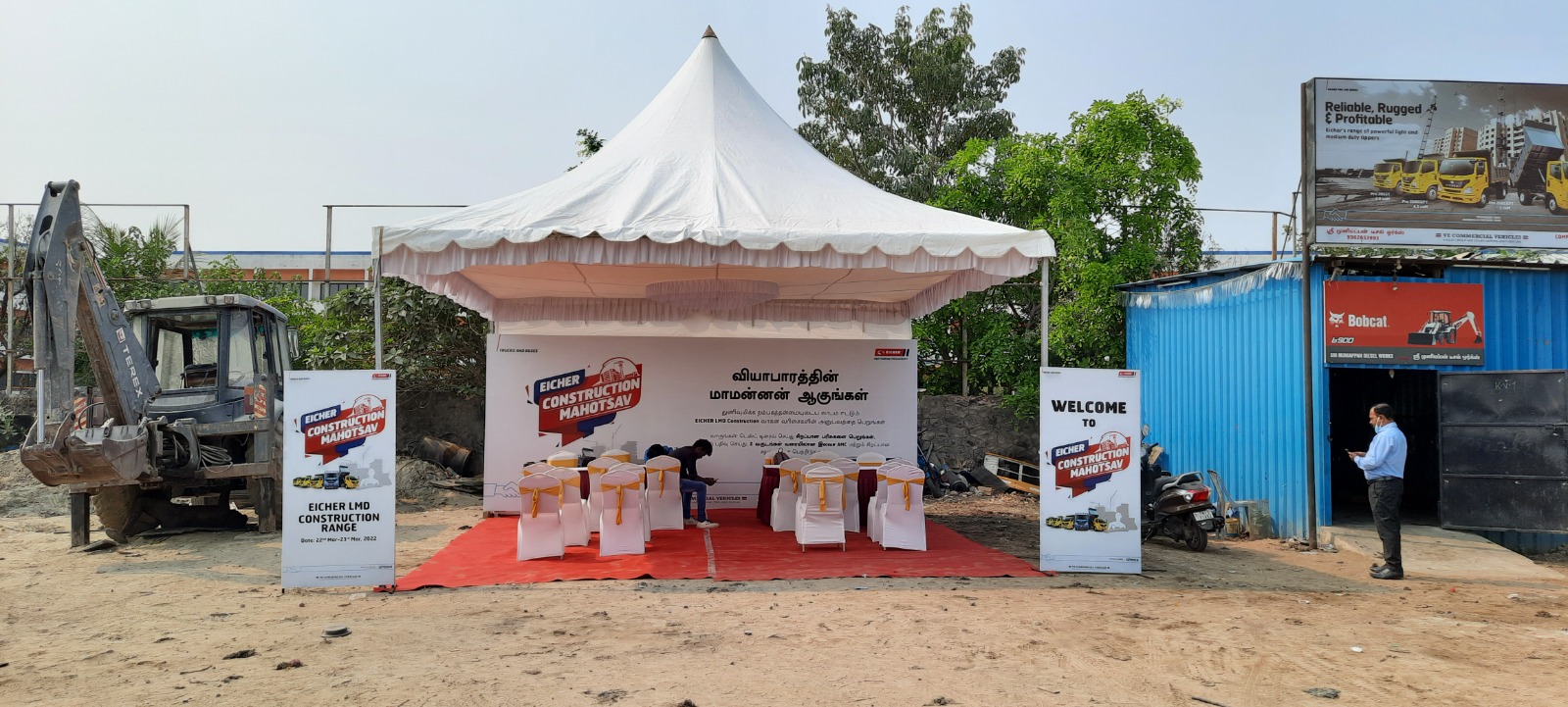 services Image