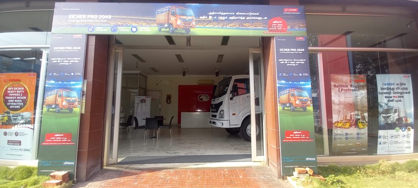 services Image