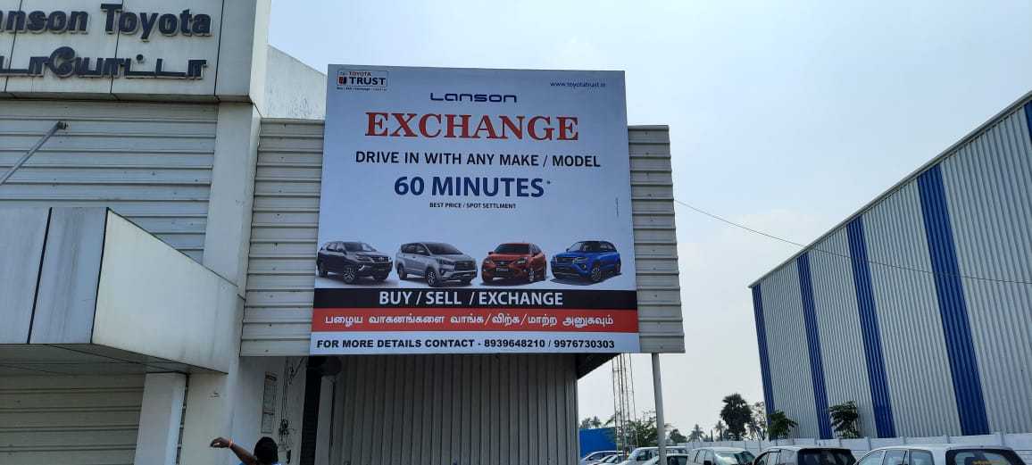 services Image