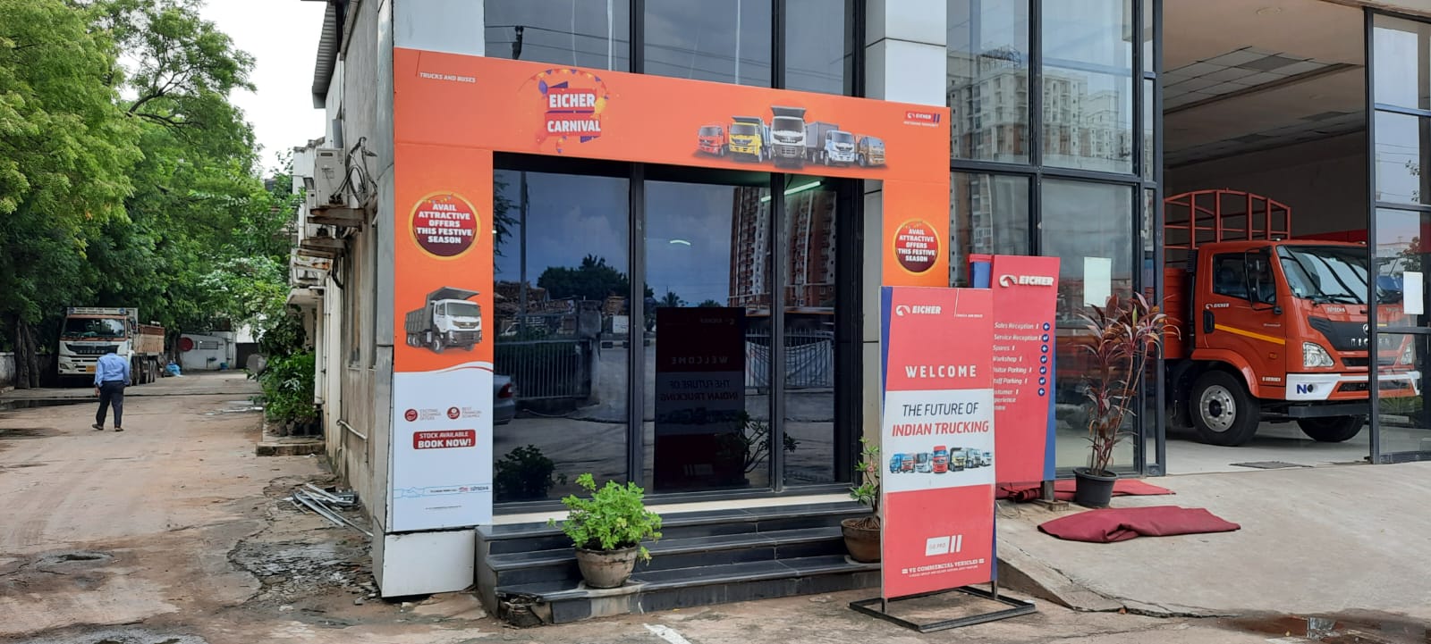services Image