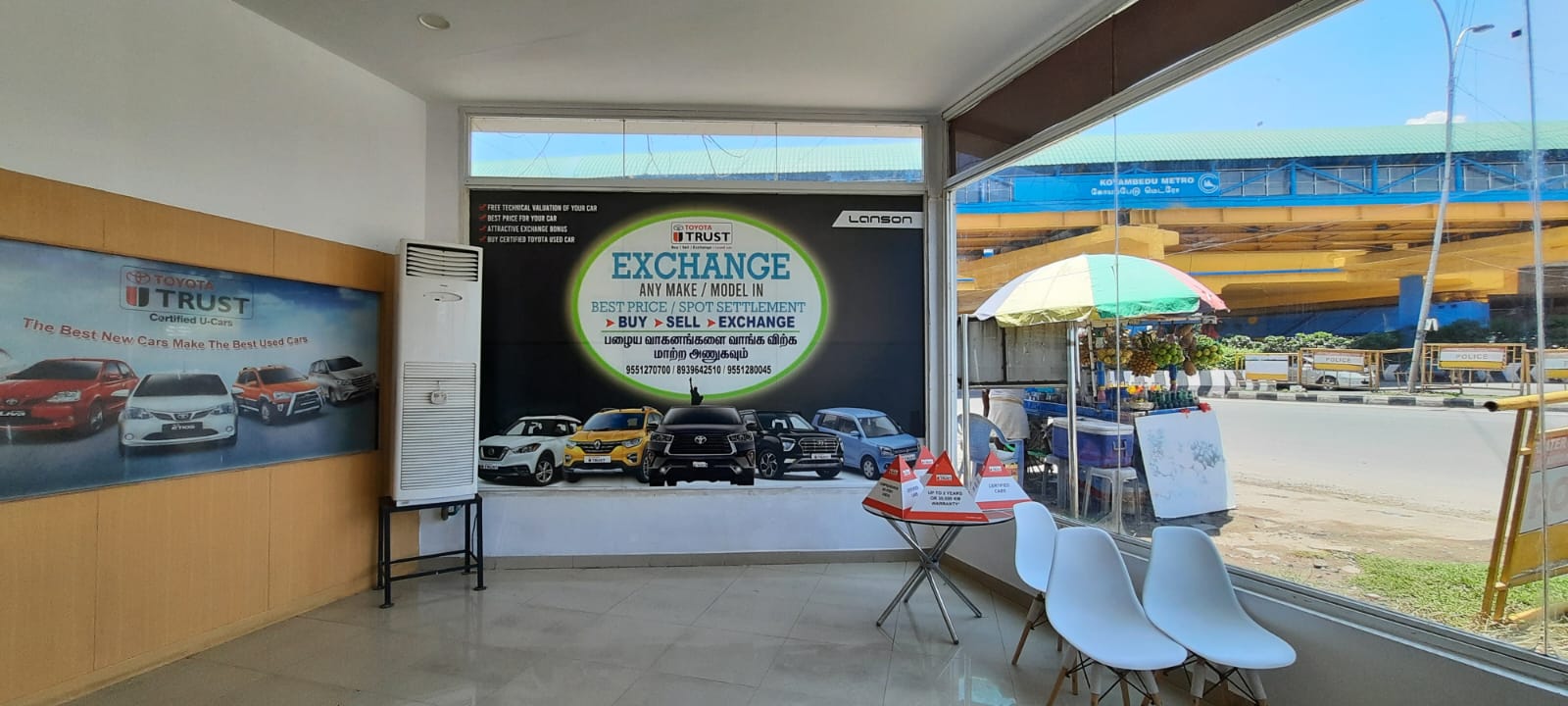 services Image